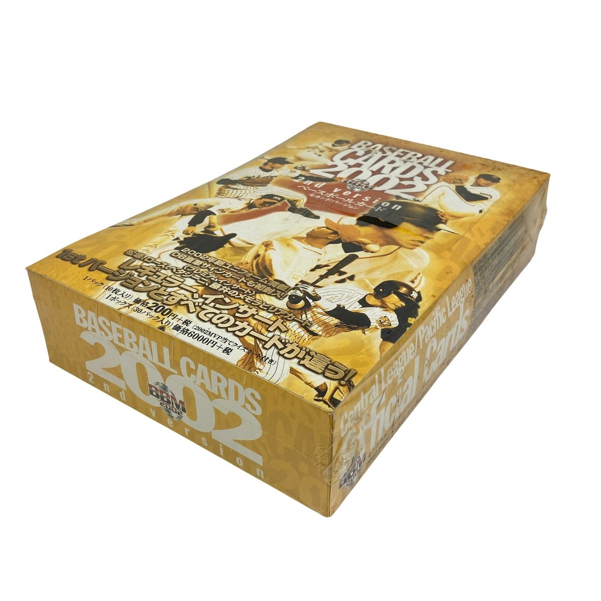 BBM BASEBALL CARDS 2002 2nd version セカンドバージョン ベース
