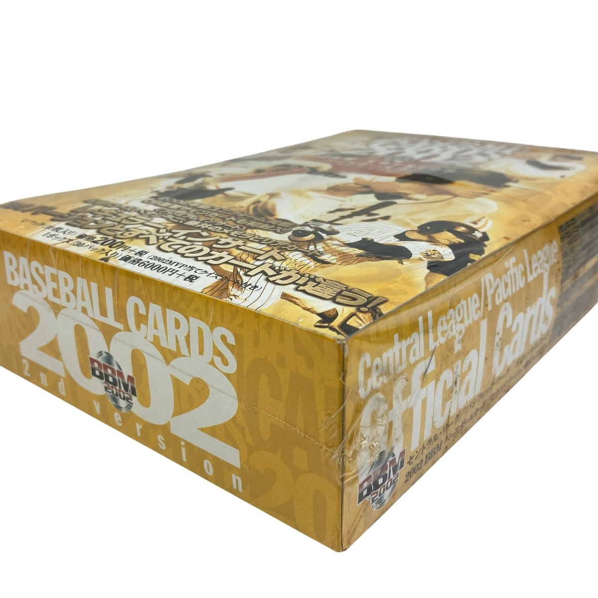 BBM BASEBALL CARDS 2002 2nd version セカンドバージョン ベース