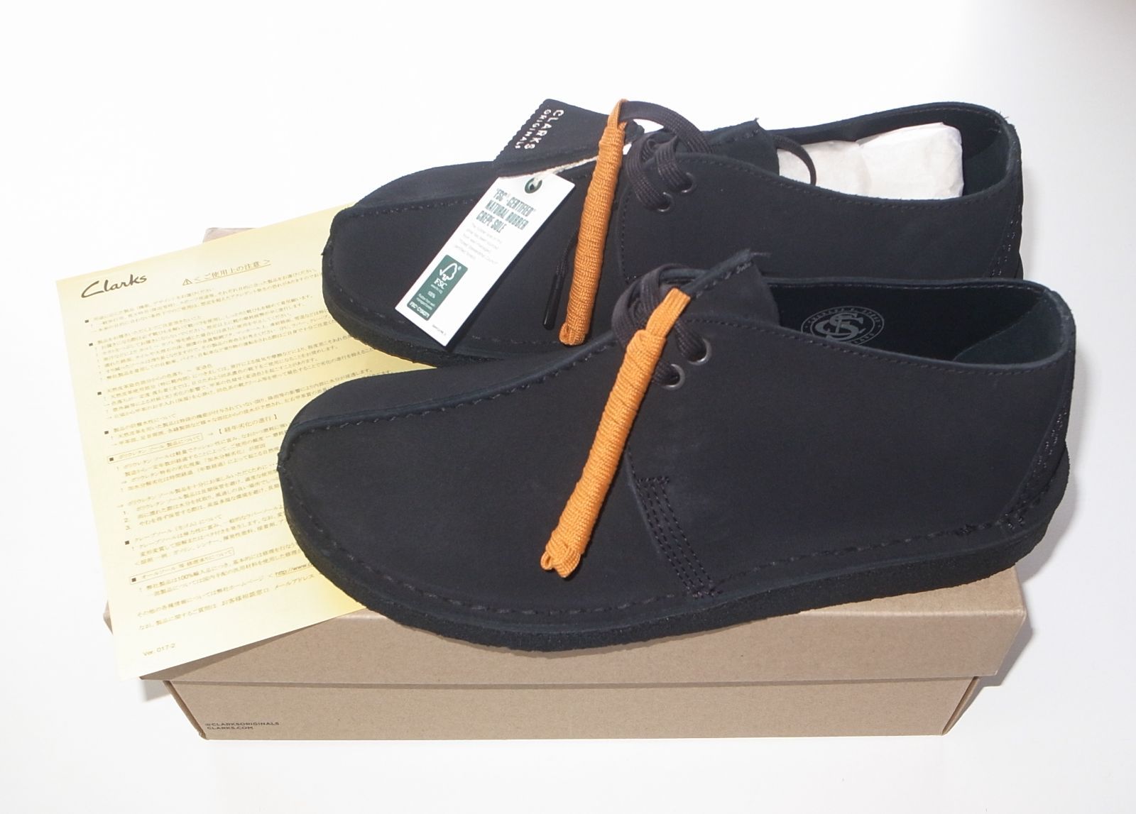 Clarks クラークス DESERT TREK デザートトレック black スエード UK 8 5 26 cm