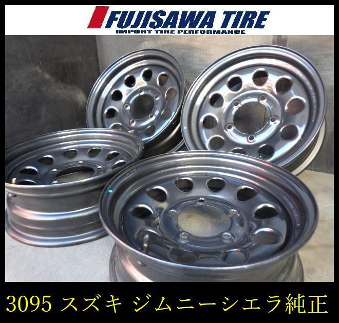 3095 A スズキ ジムニーシエラ 15 x 5 J 5穴 PCD 139 7 4本