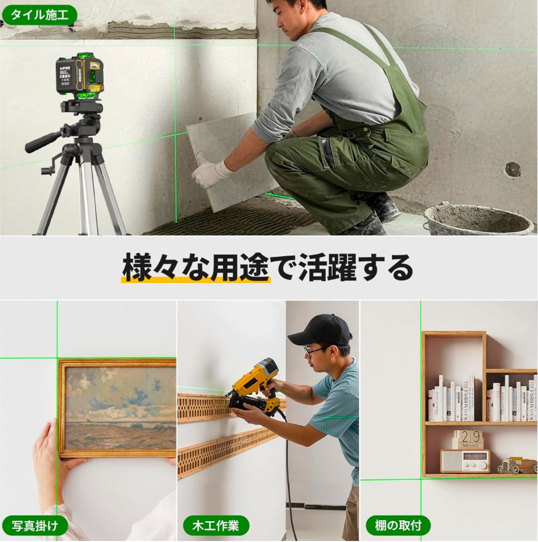 も使いやすい モデル