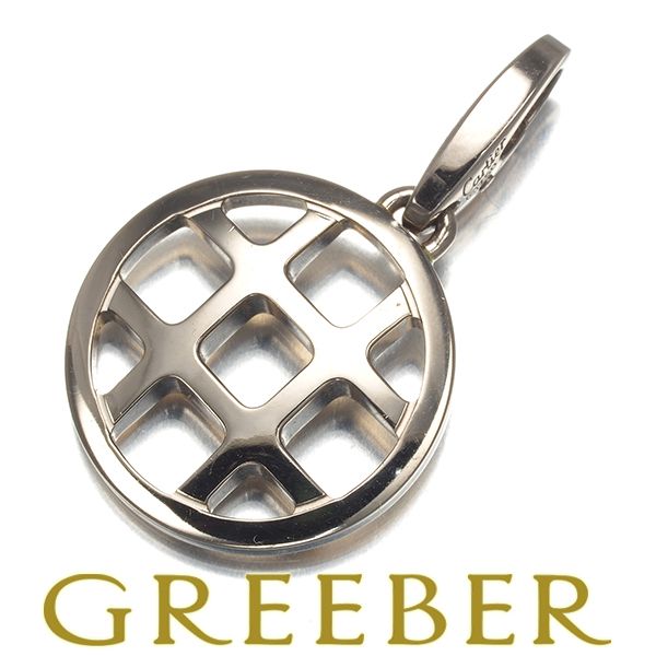 カルティエ ペンダントトップ パシャグリッド チャーム K 18 WG 181539