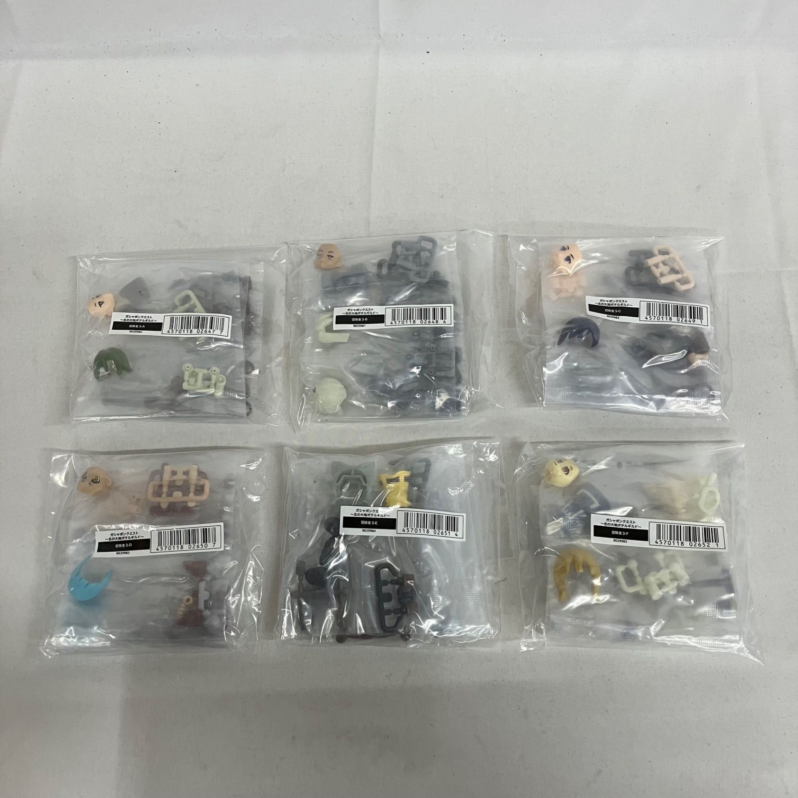 未開封 ガシャポンクエスト 北の大地ポタルギルド コンプリート 全6種