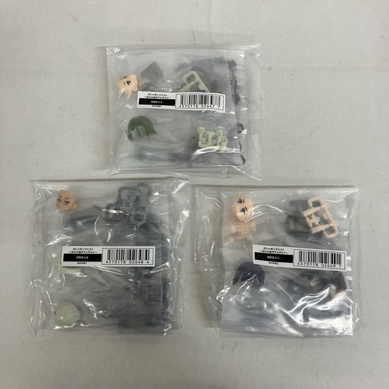 未開封 ガシャポンクエスト 北の大地ポタルギルド コンプリート 全6種