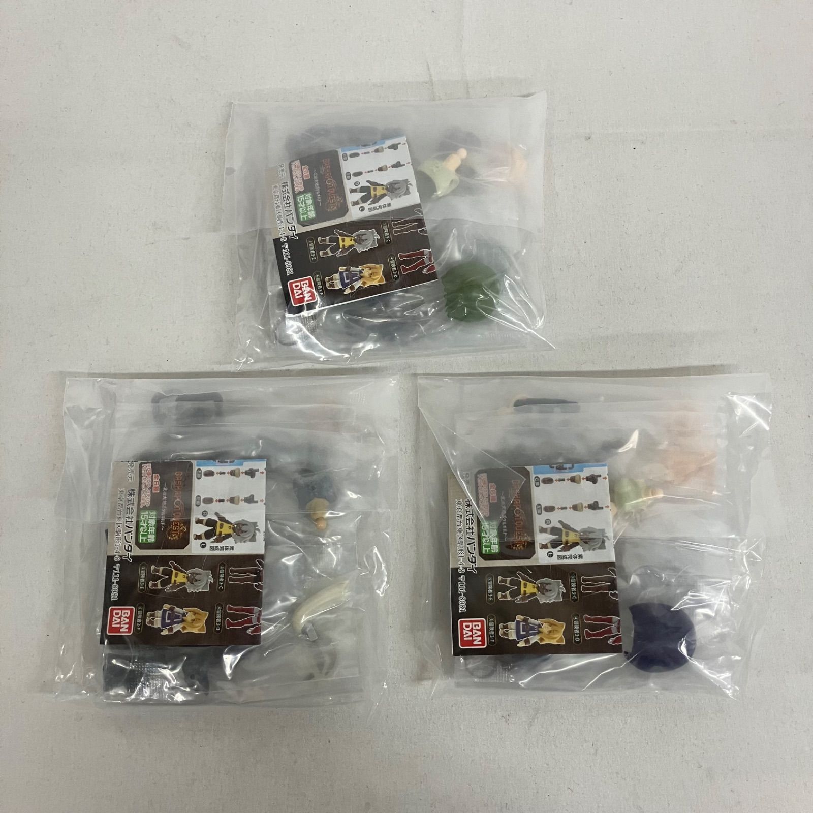 未開封 ガシャポンクエスト 北の大地ポタルギルド コンプリート 全6種