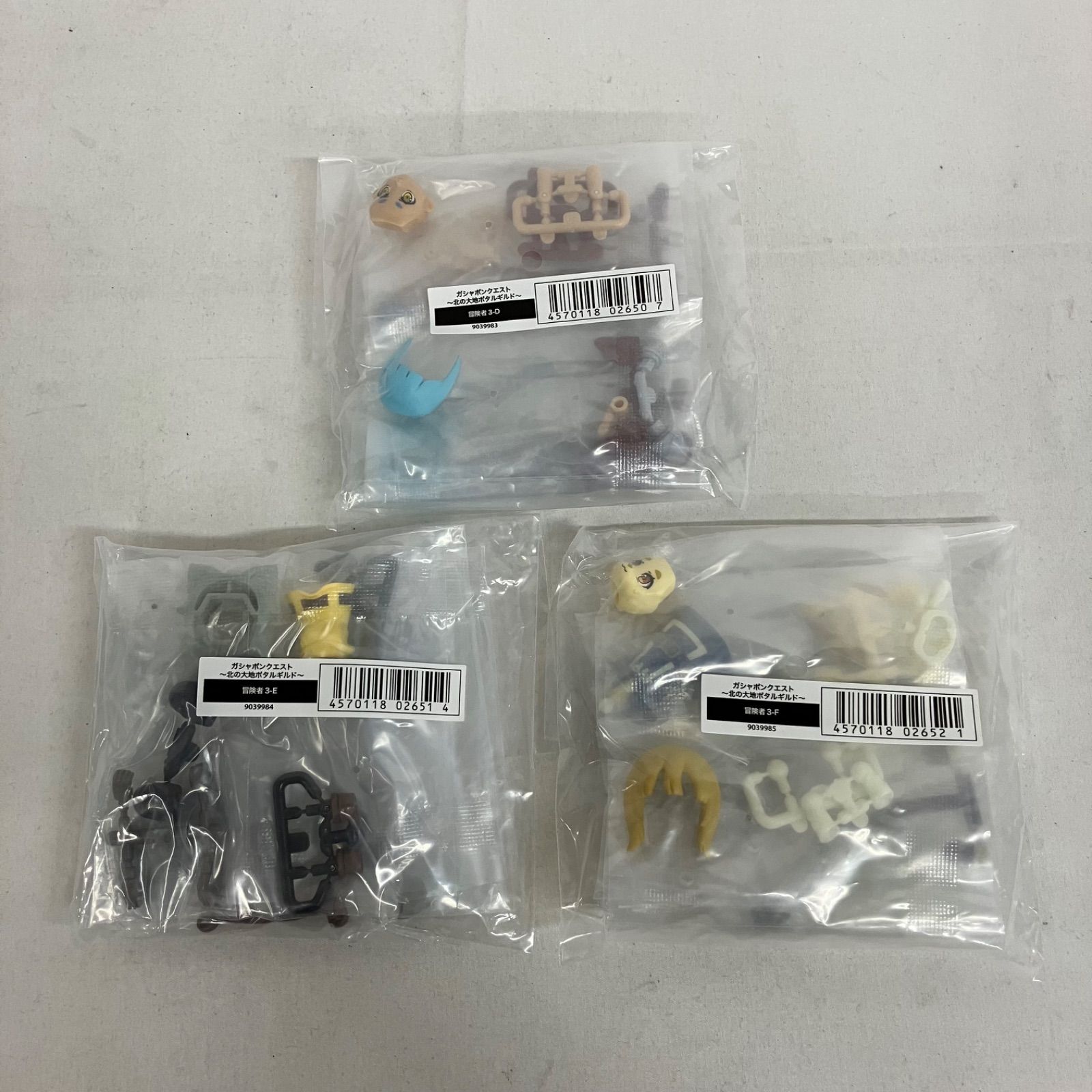 未開封 ガシャポンクエスト 北の大地ポタルギルド コンプリート 全6種