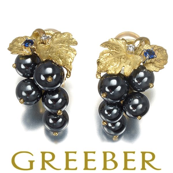 AsTime 石川暢子 イヤリング ヘマタイト サファイア ダイヤ ダイヤモンド フローラ 葡萄 フルーツ K 18 YG Pt 900 181811