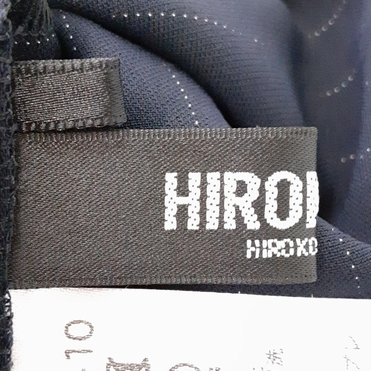  HIROKO BIS ヒロコビス ワンピース サイズ13 AB L レディース - ダークネイビー×白 Vネック ノースリーブ ロング ストライプ その他 ワンピース