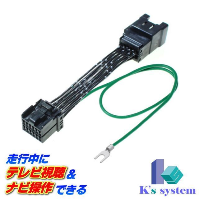 MZ609632 (MM115D-WM) ミツビシ純正ディーラーオプションナビ対応 走行