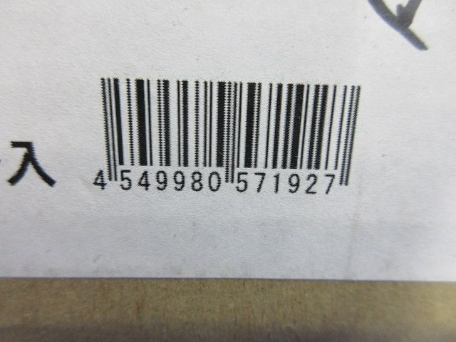 LED非常灯 階段通路誘導灯(本体のみ) NNLF40635C