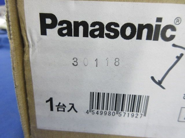 LED非常灯 階段通路誘導灯(本体のみ) NNLF40635C