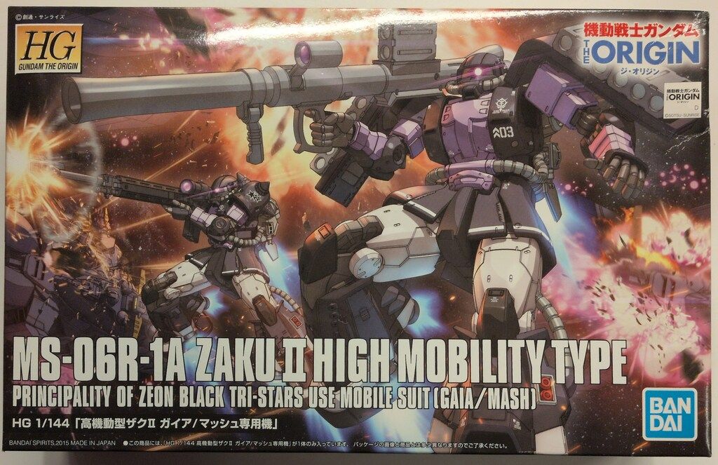 海外限定メダル 2018ポケモンラン シンガポール