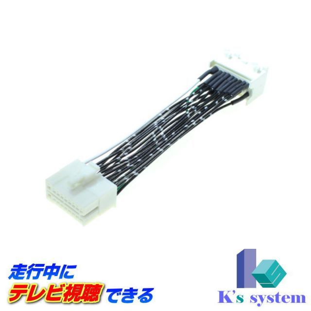 MZ609687 (QY7748MA) GCX676W ミツビシ純正ディーラーオプションナビ