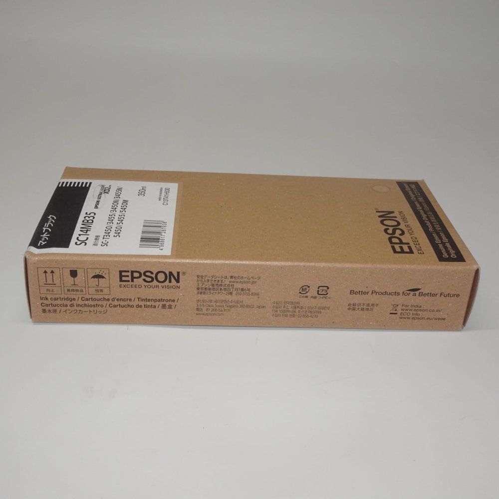 エプソン インクカートリッジマットブラック 350 ml