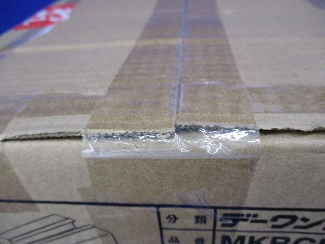 デーワンブロック(4個入) MKBGB1510 公式通販