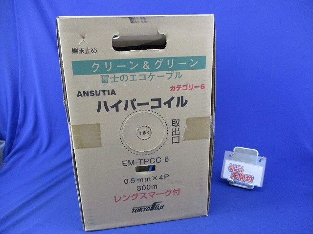 材料・資材 ハイパーコイル CAT.6 TPCC 6 300m 12kg