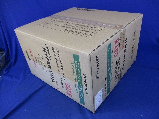 ハイパーコイル CAT6(300m) EM-TPCC6 - メルカリ