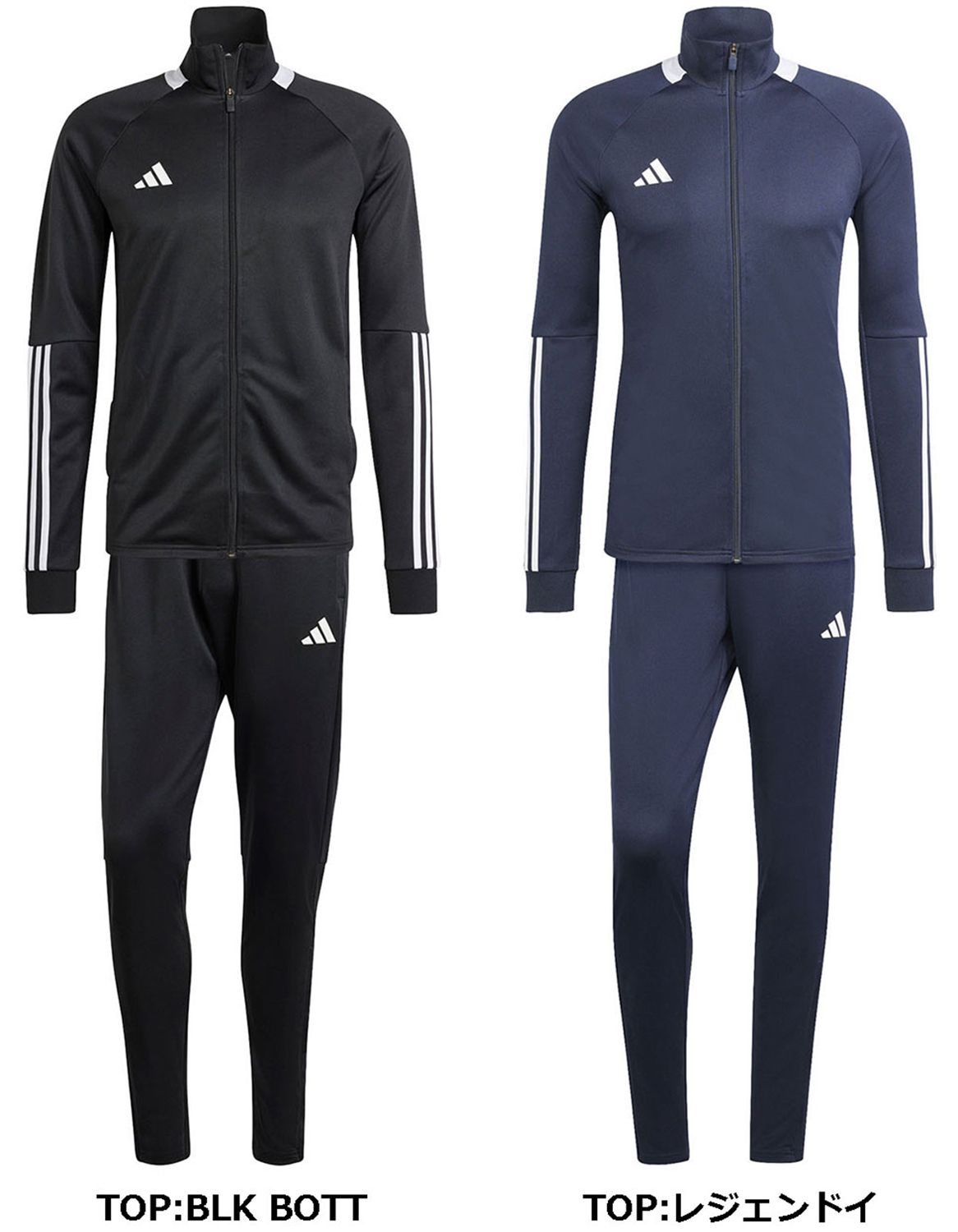 アディダス adidas セレーノ AEROREADY カット スリーストライプス トラックスーツ ジャージ上下 スポーツウェア セットアップ トレーニングウェア  KNA81 IR7843 (トップス)ブラック(