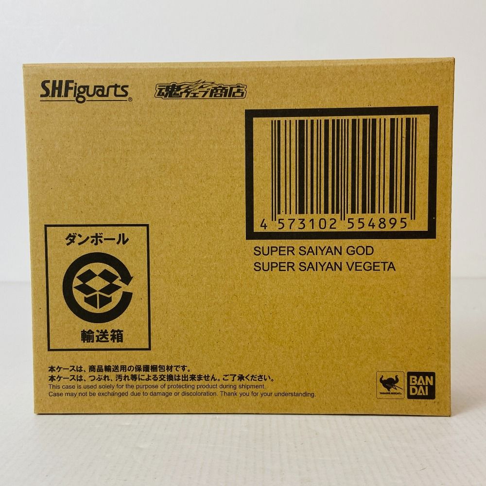 04 w 5442〇 S.H.Figuarts スーパーサイヤ人ゴッド スーパーサイヤ人 ベジータ 超 ドラゴンボール超 ブロリー S.H.フィギュアーツ フィギュア BANDAI SPIRITS バンダイスピリッツ