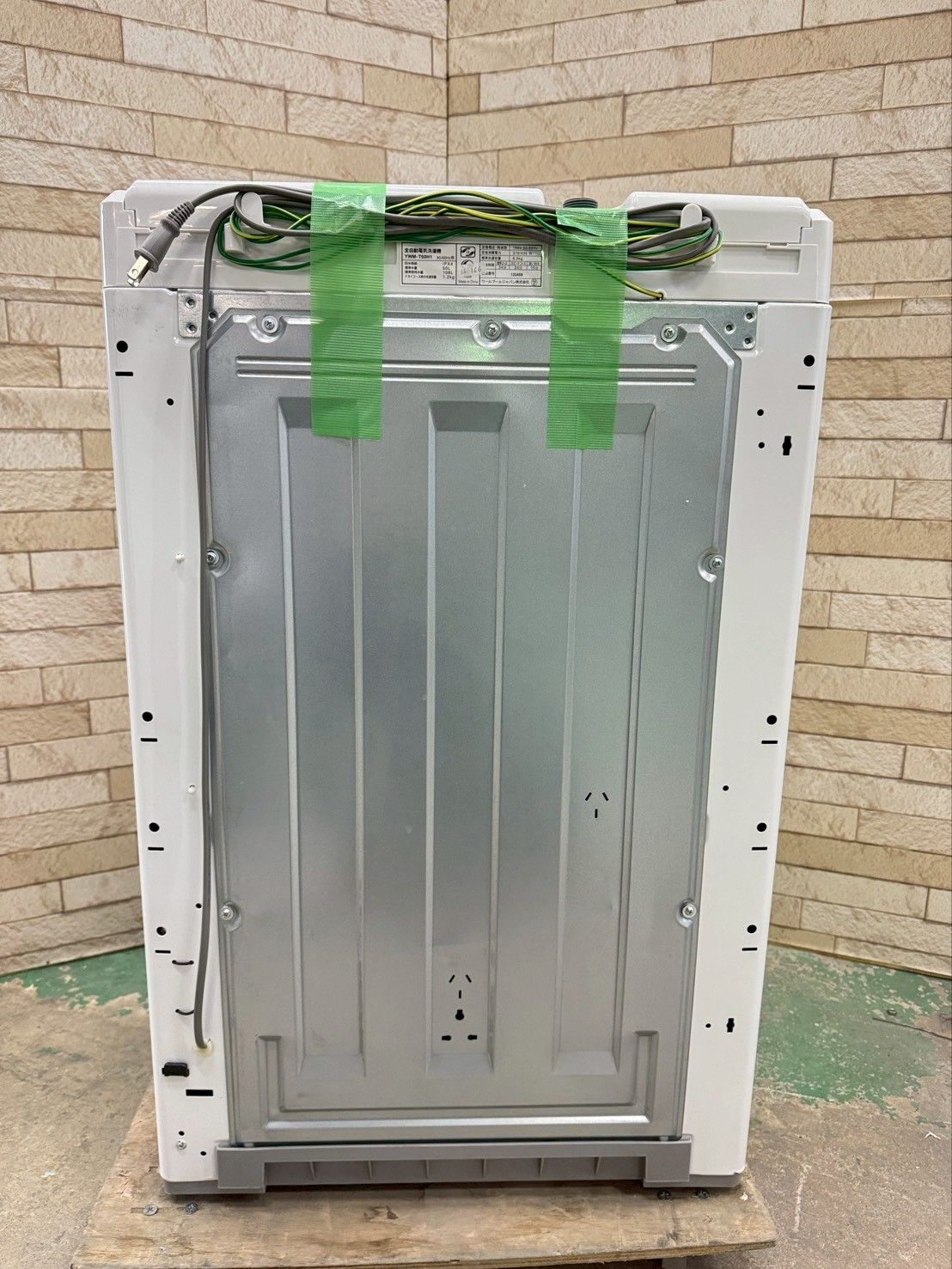 ショップ 大阪送料無料☆3か月保障付き☆洗濯機☆ヤマダ☆6kg☆2021年