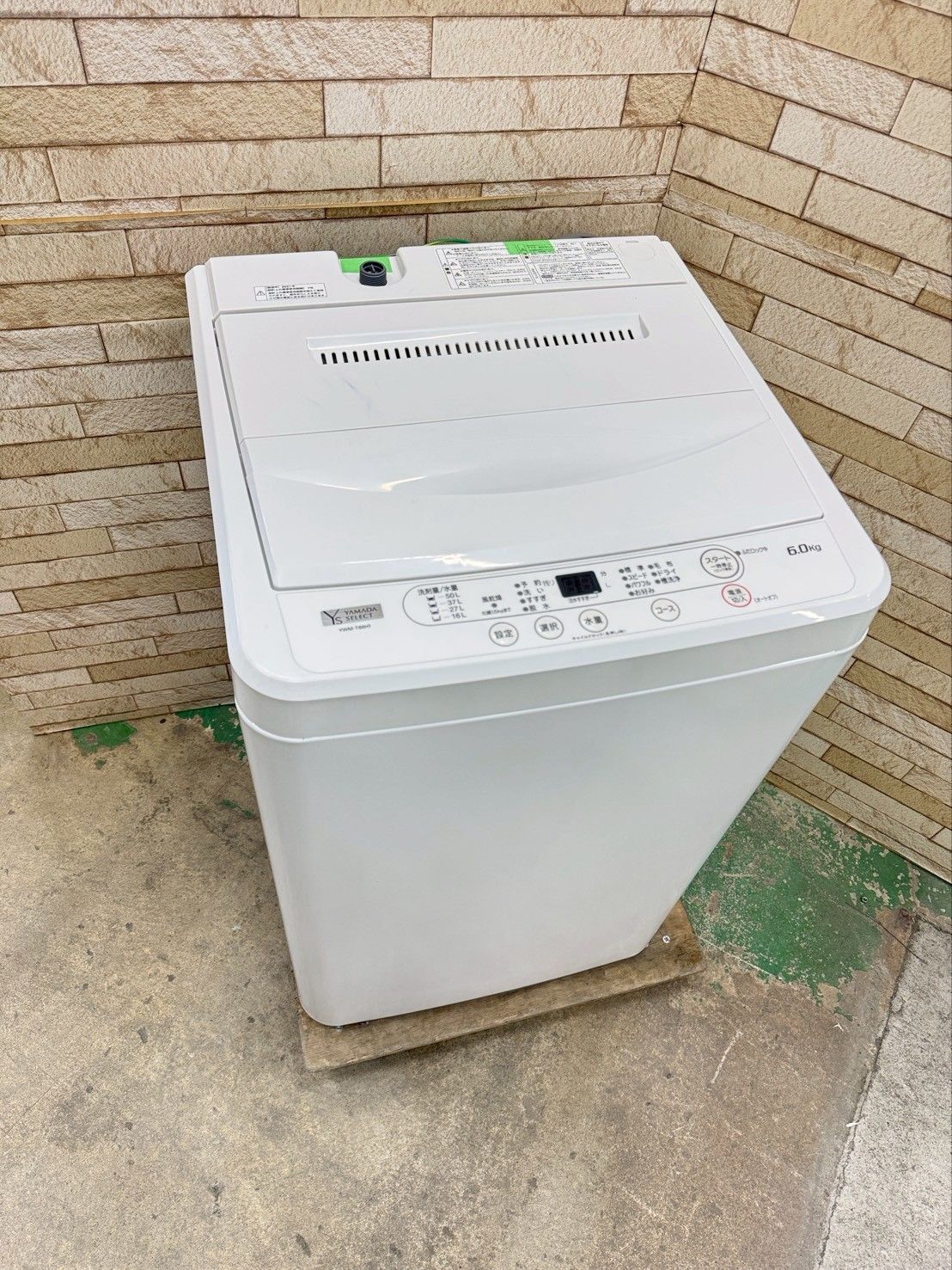 大阪送料無料☆3か月保障付き☆洗濯機☆ヤマダ☆6kg☆2021年☆YWM