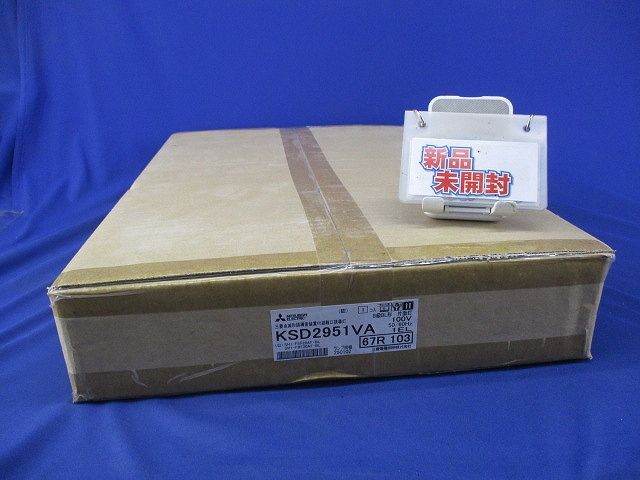 LED誘導灯 誘導音付点滅形(片面灯) KSD2951VA