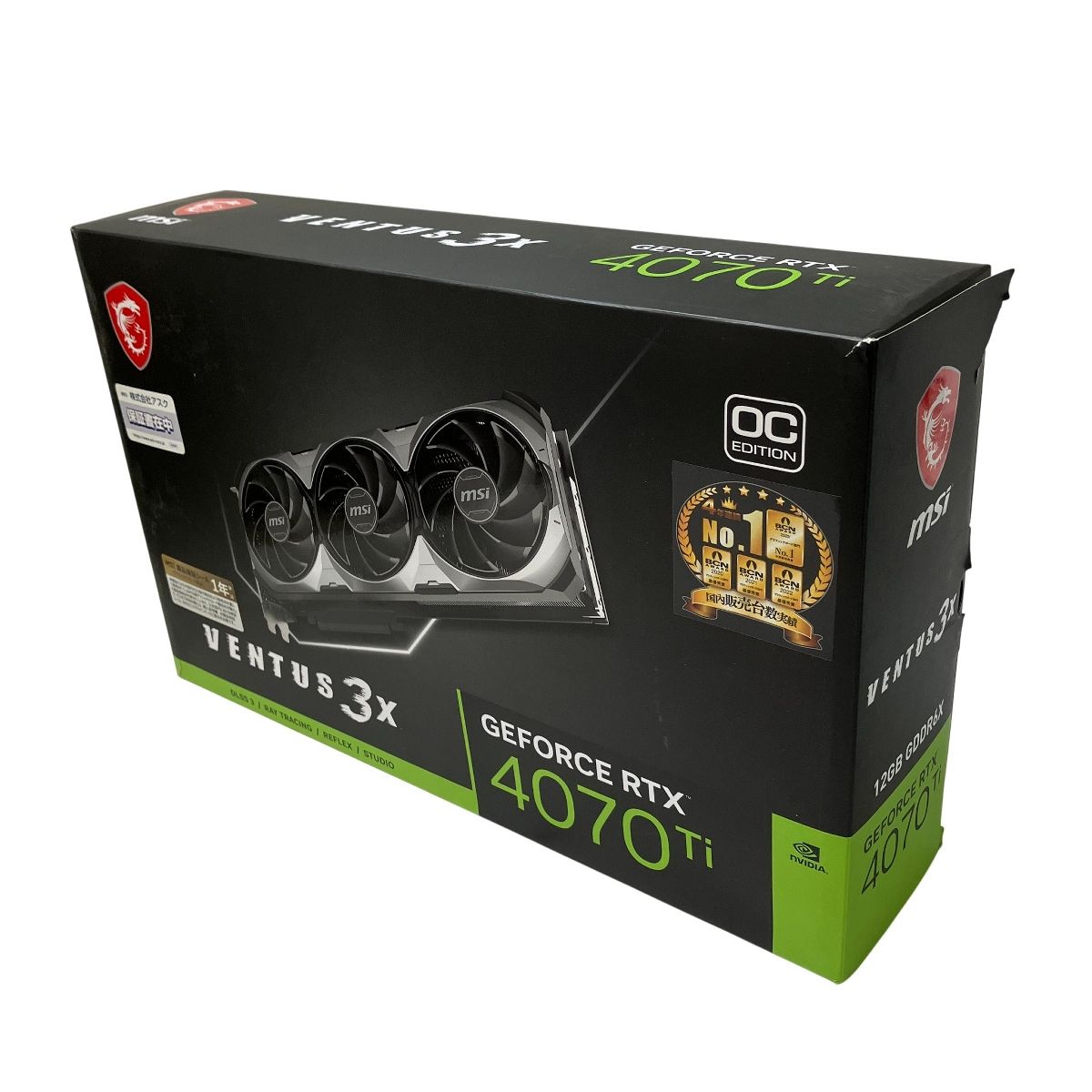 MSI Geforce i 12 GB グラフィックボード グラボ