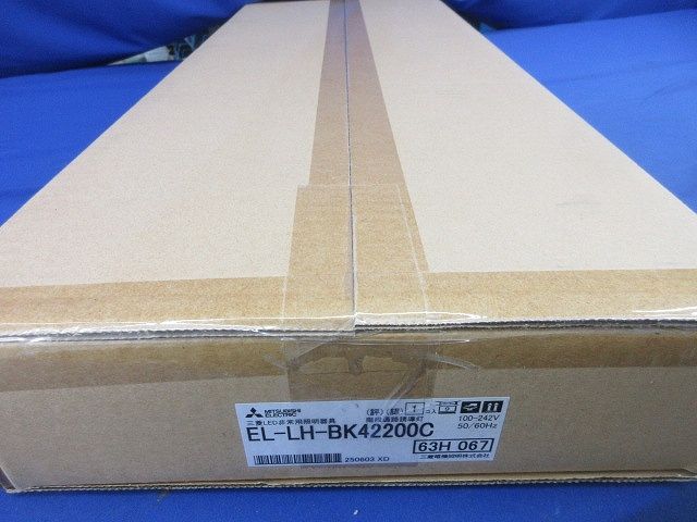 LED非常用照明器具 EL-LH-BK42200C 【公式通販】