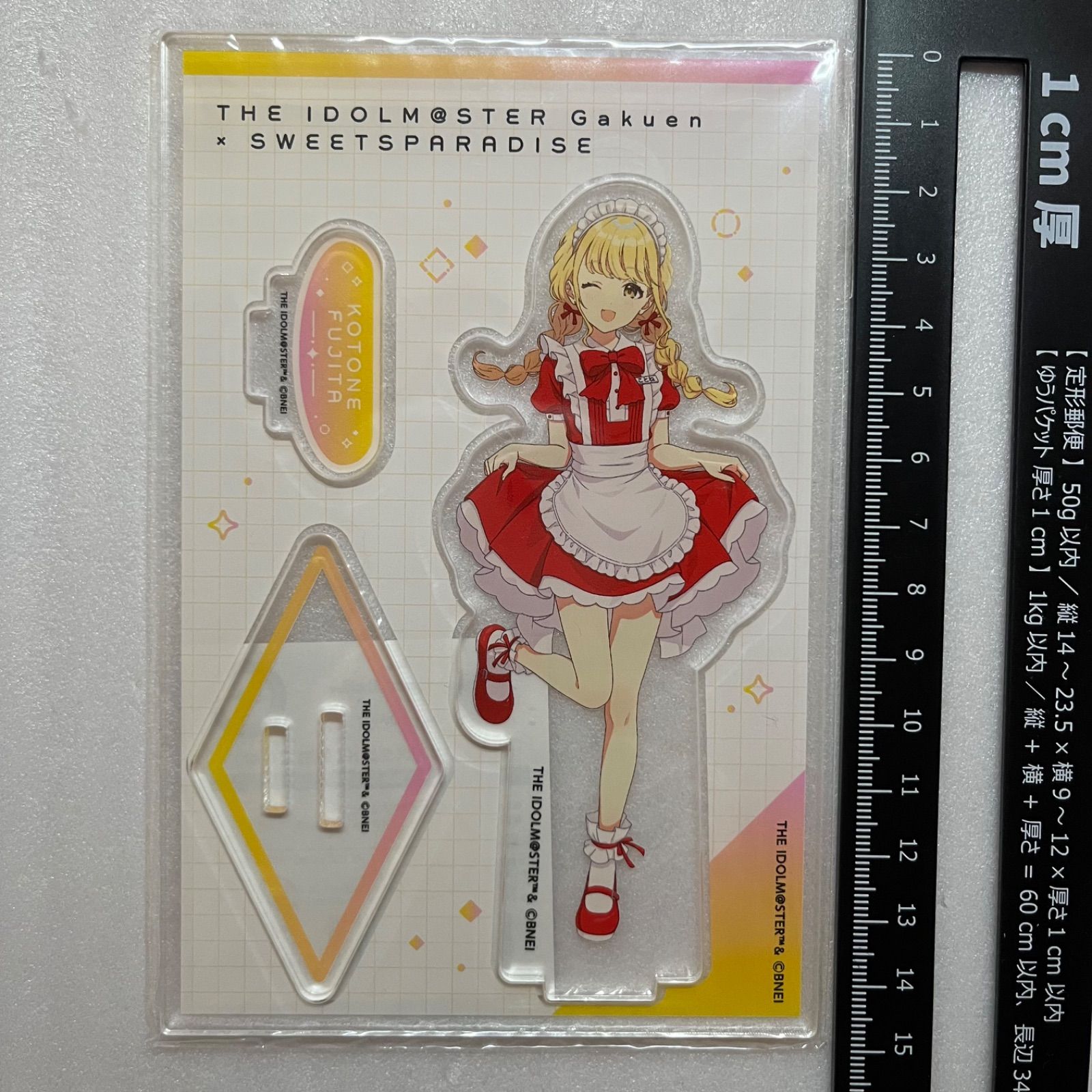 学園アイドルマスター 学マス 藤田ことね スイパラ 一番くじ グッズ セット 学園アイドルマスター 学マス 藤田ことね スイパラ 一番くじ グッズ