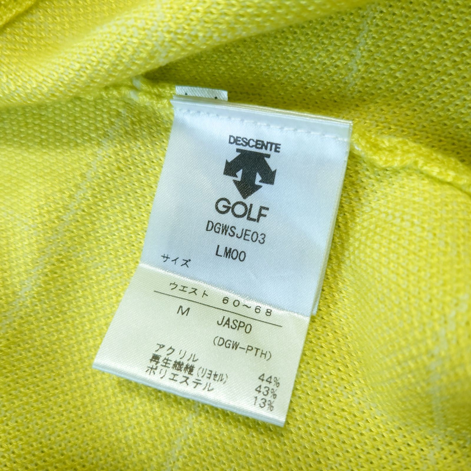 極美品 DESCENTE GOLF ニットセットアップ ゴルフニット レディース