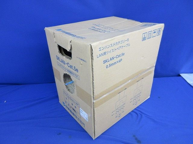 LAN用ツイストペアケーブル0.5mm×4P 長さ178m(薄青) SKLAN-Cat.5e