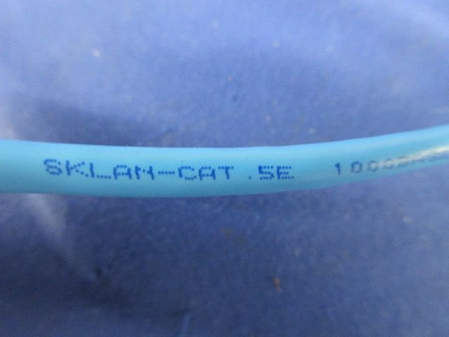 LAN用ツイストペアケーブル0.5mm×4P 長さ178m(薄青) SKLAN-Cat.5e