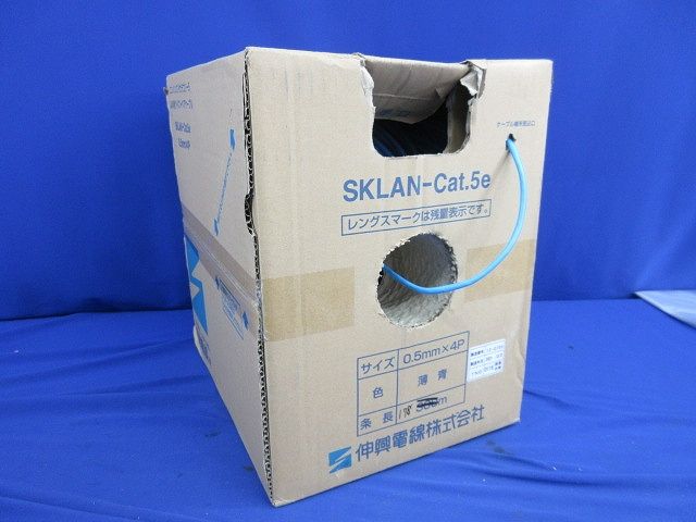 LAN用ツイストペアケーブル0.5mm×4P 長さ178m(薄青) SKLAN-Cat.5e 【