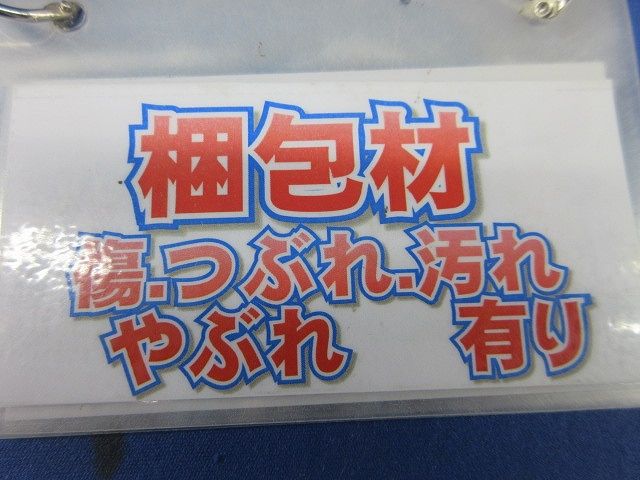2JHTatjFoWQvLU2ZgJGqgv