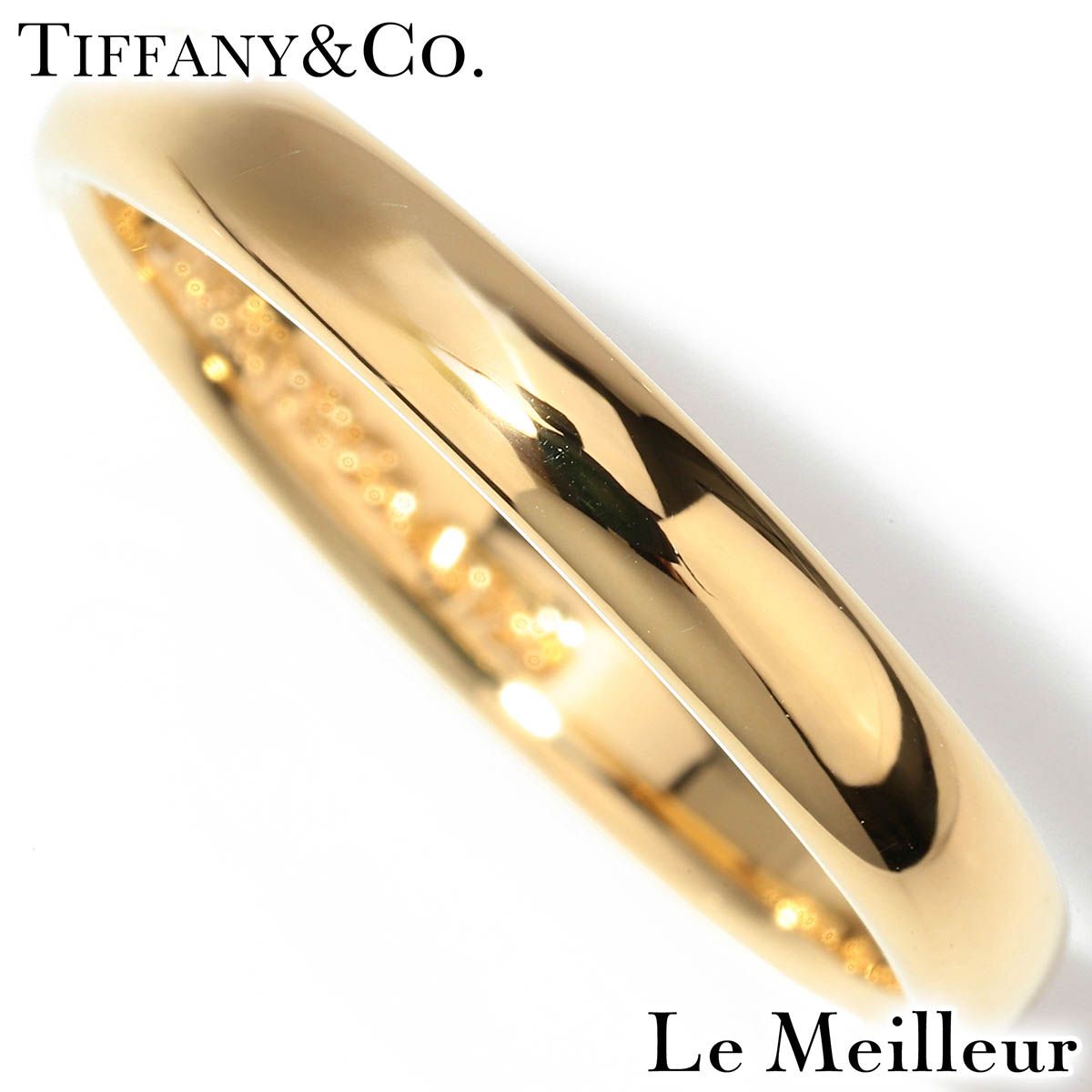 ティファニー TIFFANY&Co. エルサ・ペレッティ スタッキング バンド 