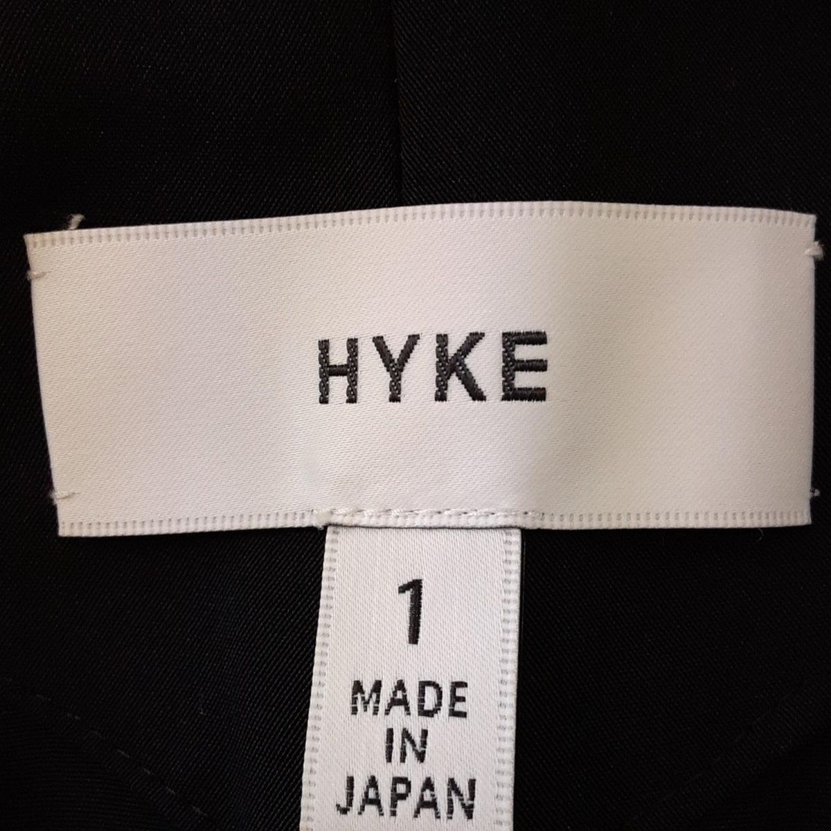  HYKE ハイク ワンピース サイズ1 S レディース - 黒 半袖 マキシ丈 その他 ワンピース
