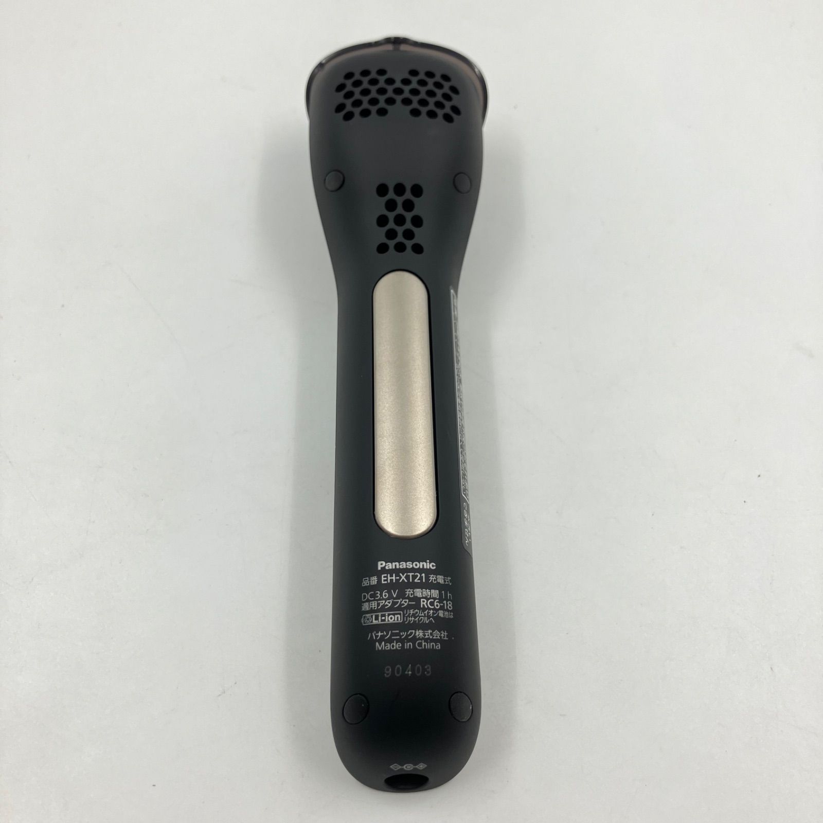 1125A Panasonic Beauty PREMIUM イオンエフェクターEH-XT21