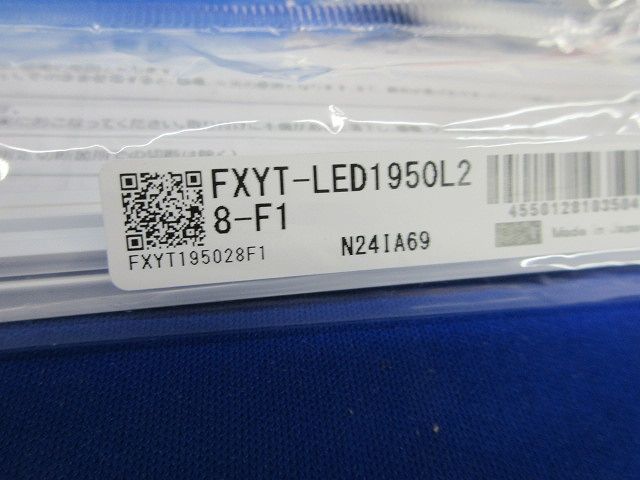 LEDモジュール FXYT-LED1950L2 8-F1 LEDモジュール FXYT-LED1950L2 8-F1 | DNライティング株式会社 FX50-LED5000L28-F1
