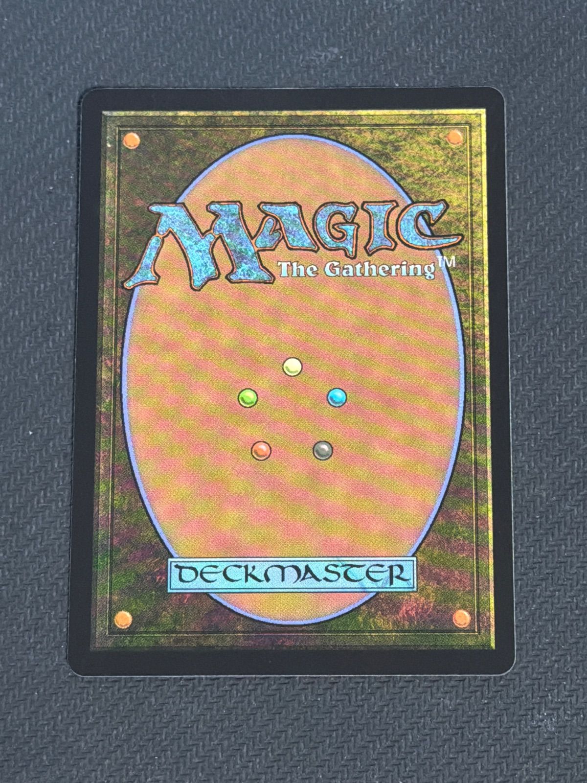 マテリアハンター、ユフィ - メルカリ