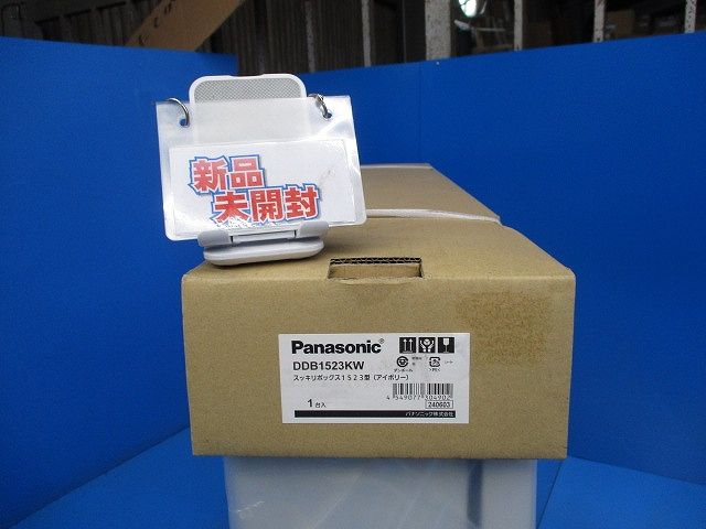 スッキリボックス1523型(アイボリー) DDB1523KW - メルカリ