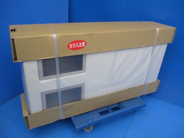 スッキリボックス1523型(アイボリー) DDB1523KW - メルカリ