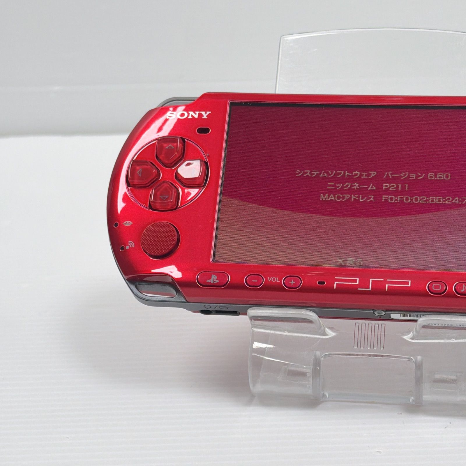 PSP 3000 ラディアントレッド 動作確認済み 訳あり 液晶美品 FW6.60