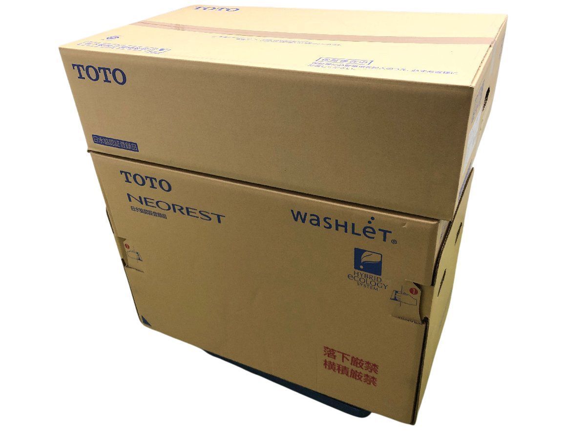 TOTO ネオレスト AS 1 タンクレストイレ ウォシュレット一体形便器 瞬間式 ホワイト NW TCF 9710 CS 921 BF YD 11064-6 N