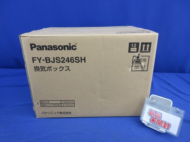瓦チップ4tダンプカードバッと配達！愛知三重岐阜限定！ 公式 瓦チップ