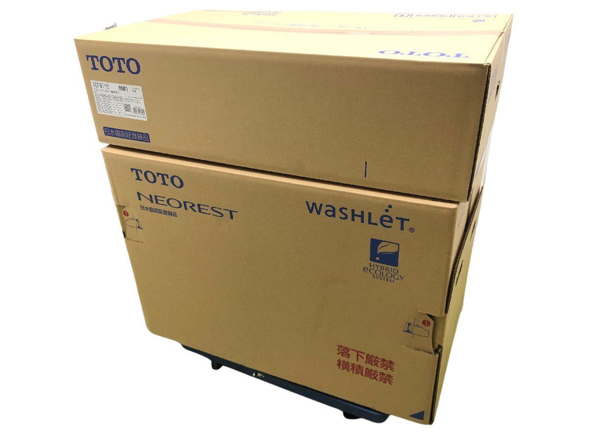 TOTO ネオレスト AS 1 タンクレストイレ ウォシュレット一体形便器 瞬間式 ホワイト NW TCF 9710 CS 921 BF YD 11064 5 N