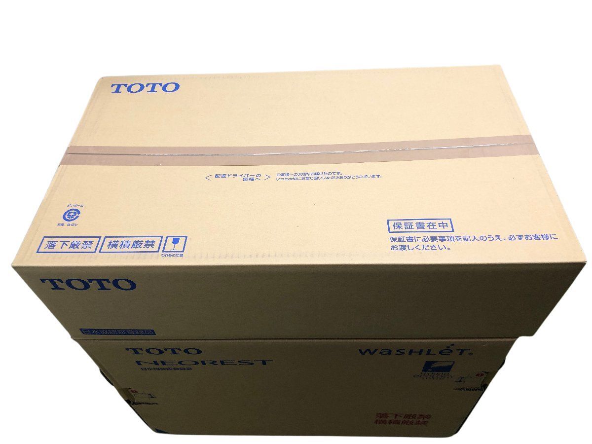  TOTO ネオレスト AS 1 タンクレストイレ ウォシュレット一体形便器 瞬間式 ホワイト NW TCF 9710 CS 921 BF YD 11064 5 N トイレ 住宅設備