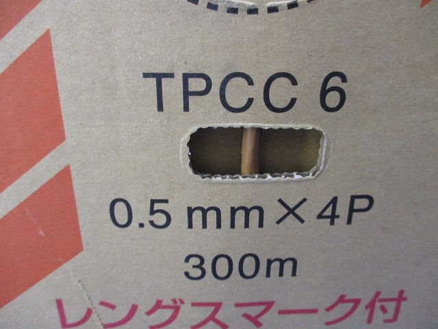 の通販はau PAY マーケット - 輸入雑貨のネットストア Co.Ltd. | au 