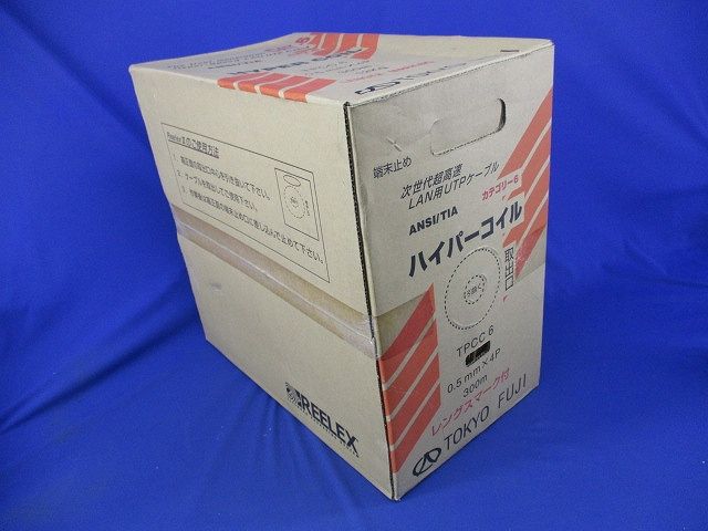 の通販はau PAY マーケット - 輸入雑貨のネットストア Co.Ltd. | au 