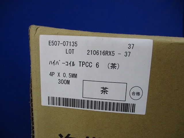 の通販はau PAY マーケット - 輸入雑貨のネットストア Co.Ltd. | au 