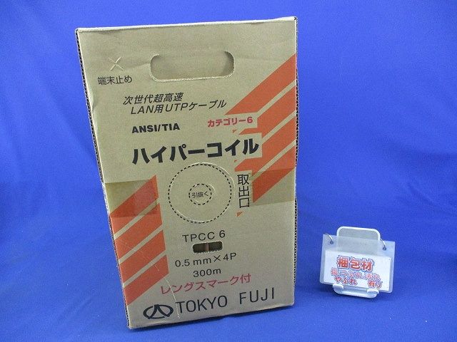 の通販はau PAY マーケット - 輸入雑貨のネットストア Co.Ltd. | au 